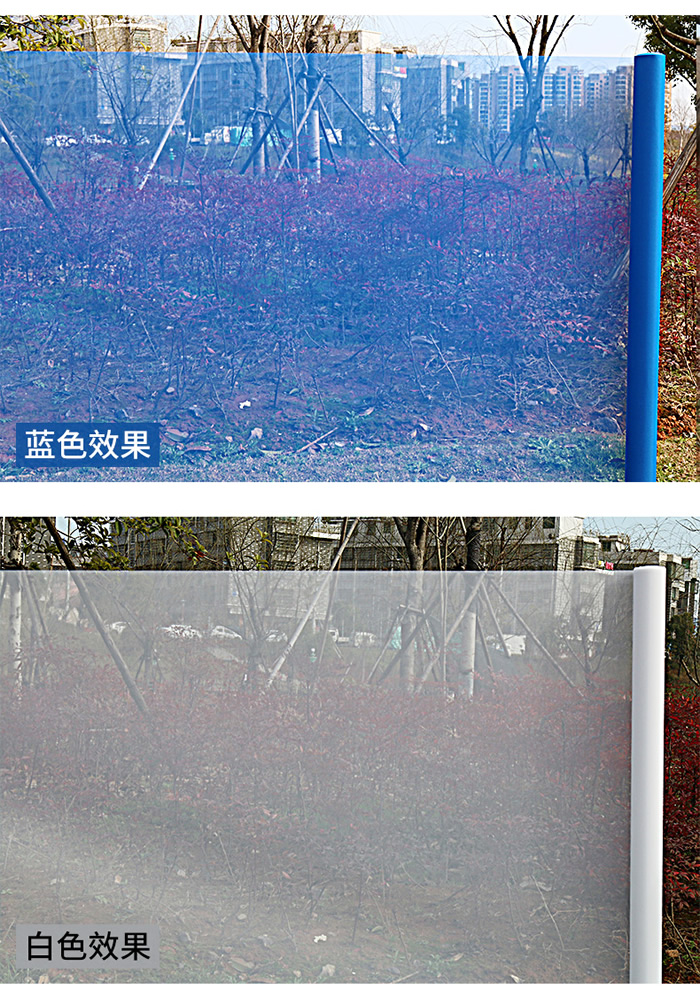 PP納米窗紗網(wǎng) PP納米窗紗網(wǎng)