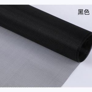 換窗紗多少錢(qián)一米