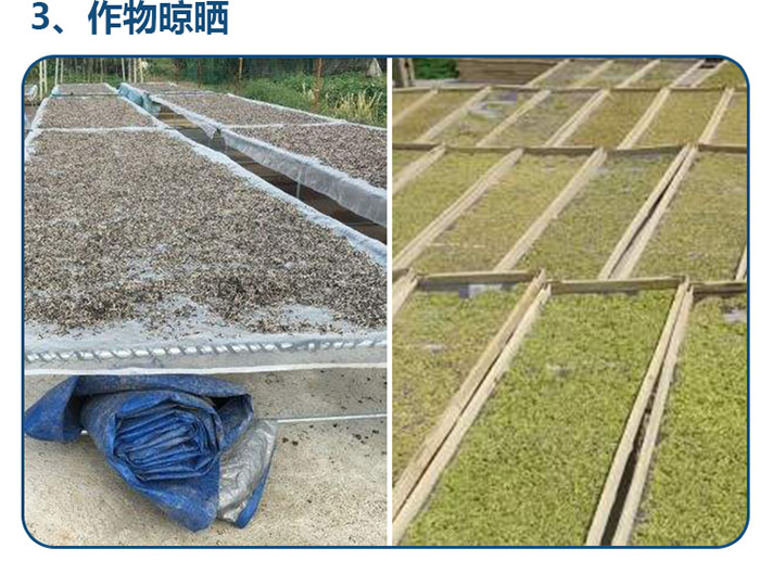 尼龍紗窗耐曬嗎 尼龍紗窗耐曬嗎