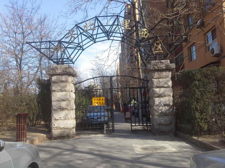 朝陽區(qū)柳芳換紗窗-維修安裝紗窗電話