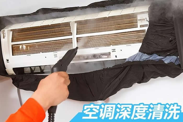 空調到底要不要請專業(yè)人來清洗