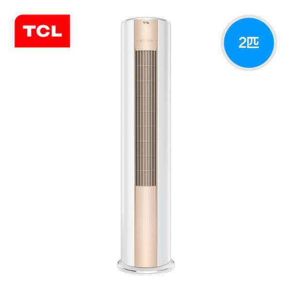tcl立式空調(diào)怎么拆開清洗