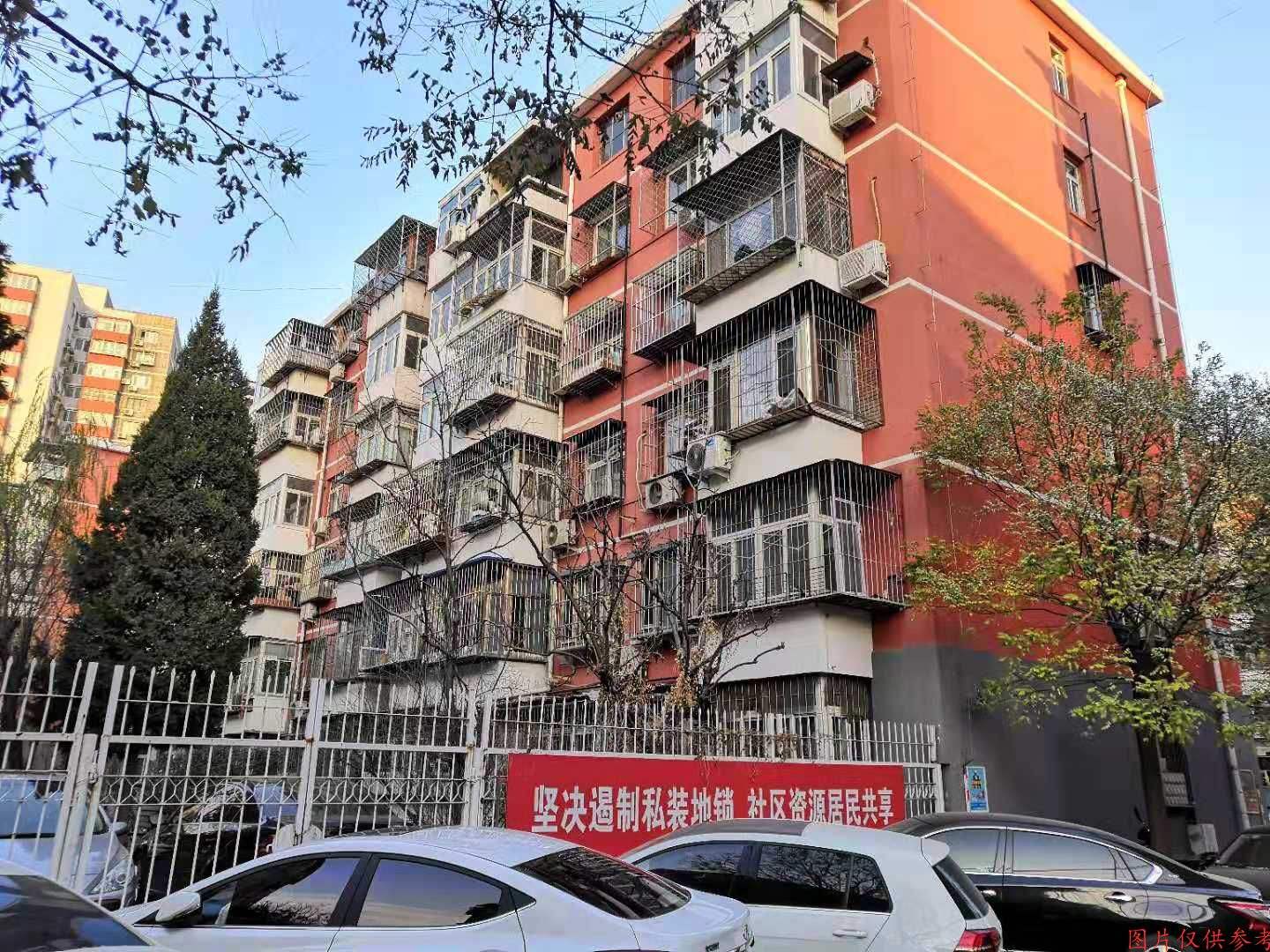 豐臺(tái)區(qū)西羅園附近周師傅上門(mén)清洗空調(diào)