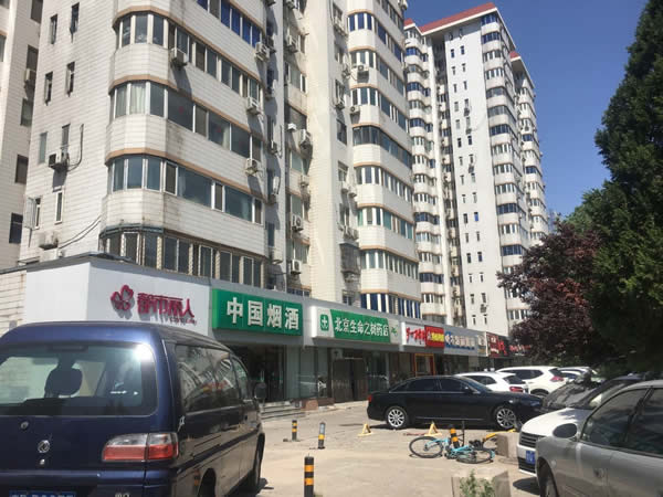 朝陽(yáng)區(qū)小營(yíng)附近空調(diào)清洗公司上門服務(wù)