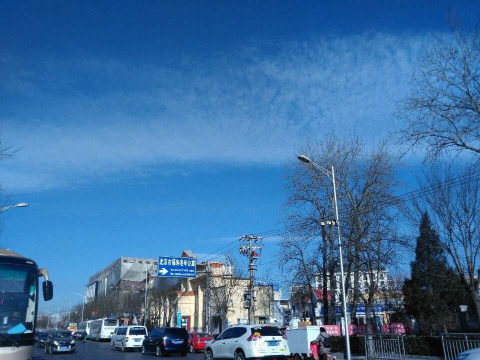 朝陽(yáng)區(qū)十八里店附近街道小區(qū)空調(diào)清洗