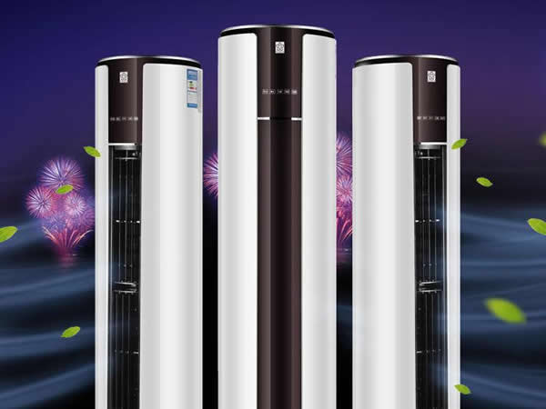 小營(yíng)東路空調(diào)清洗