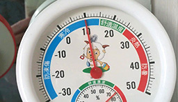 室內(nèi)溫度低