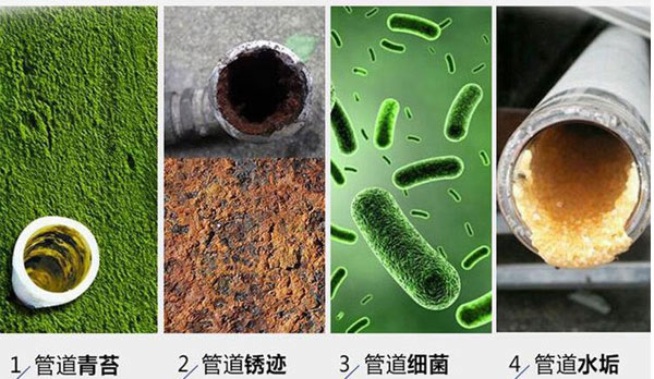 地暖清洗價(jià)格多少錢