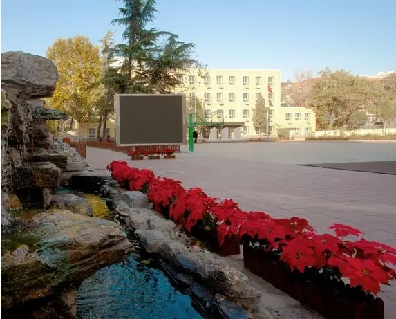 西城區(qū)三里河街道附近小區(qū)