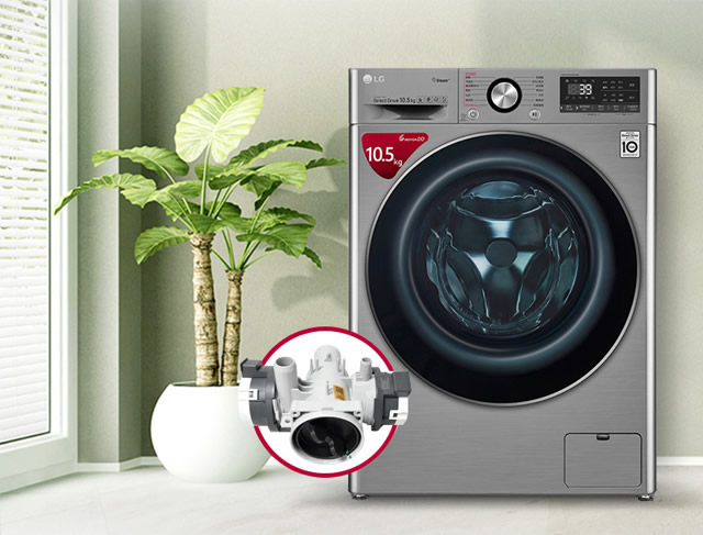LG滾筒洗衣機(jī)清洗方法