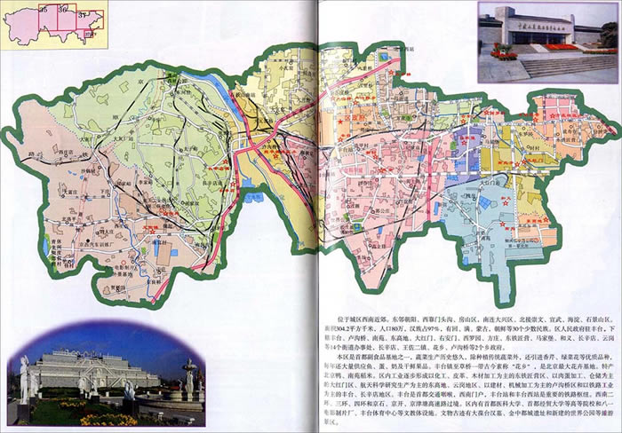豐臺(tái)清洗油煙機(jī)-附近專業(yè)上門清洗油煙機(jī)電話