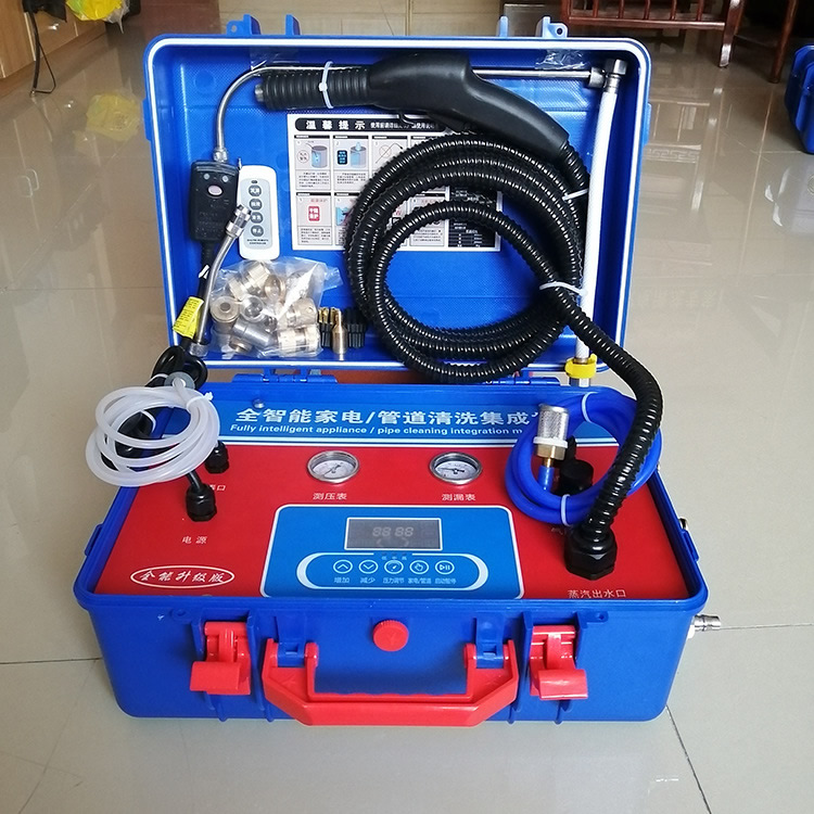 家電管道清洗機(jī)功率多大較合適
