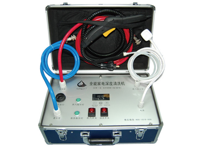 全功能家電深度清洗機(jī)多少錢一臺(tái)