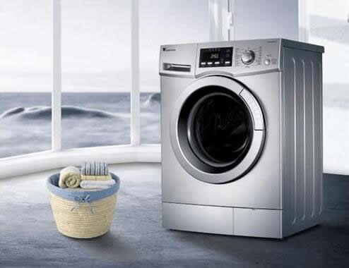 大興區(qū)榮華街道附近家電清洗家政保潔公司上門服務(wù)