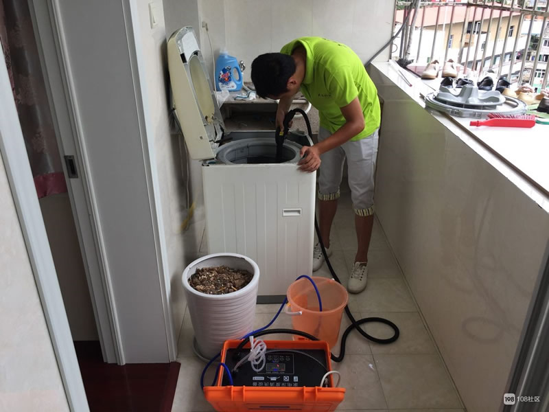 朝陽(yáng)區(qū)雙井街道附近家電清洗公司服務(wù)電話(huà)