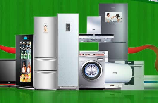 朝陽區(qū)平房附近家電清洗公司上門服務(wù)